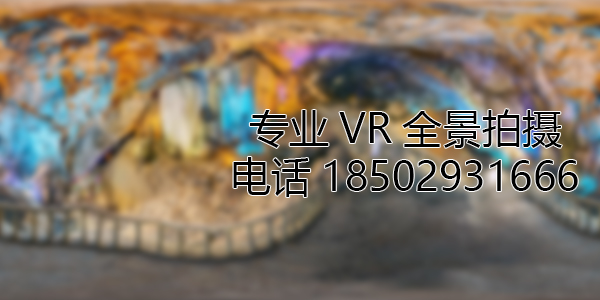 荣县VR全景拍摄中，如何设置合理的互动热点和漫游线路？