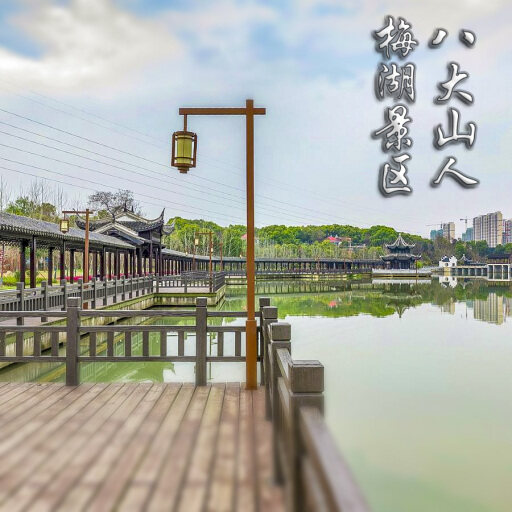 荣县怎样与 720 全景团队保持良好的沟通？